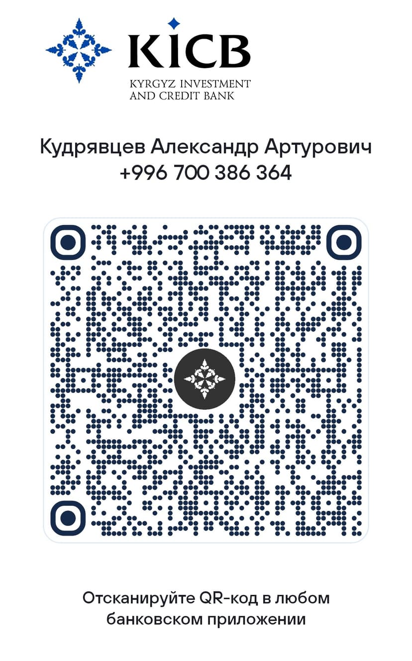 kicb_bank_qr