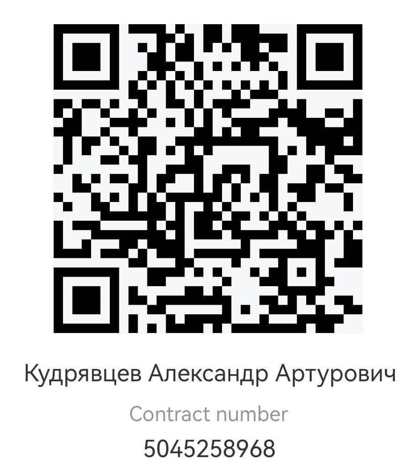 tinkoff_bank_qr